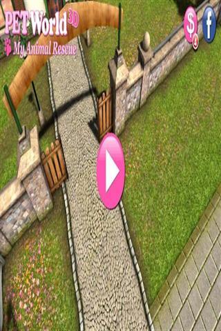宠物世界3D