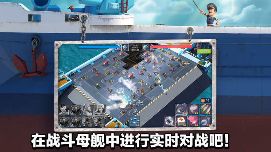 海岛奇兵无敌变态版