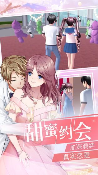 重返单身