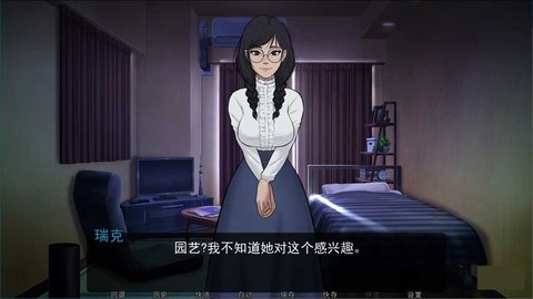 塔马斯觉醒