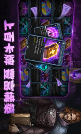 艾鲁传说