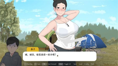 与妈妈一起去露营2