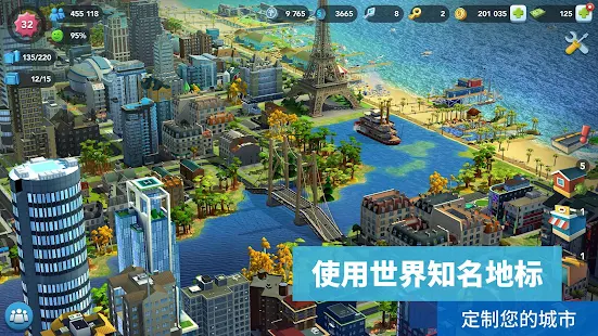 SimCity BuildIt