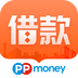 PPmoney借款