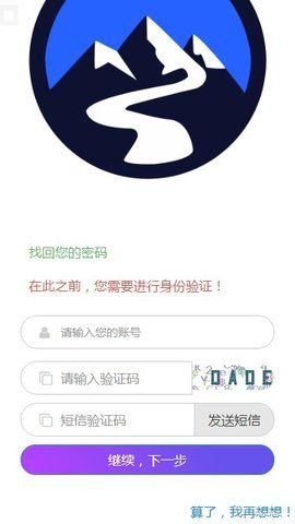零币挖矿