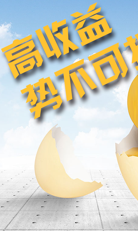 白银贵金属