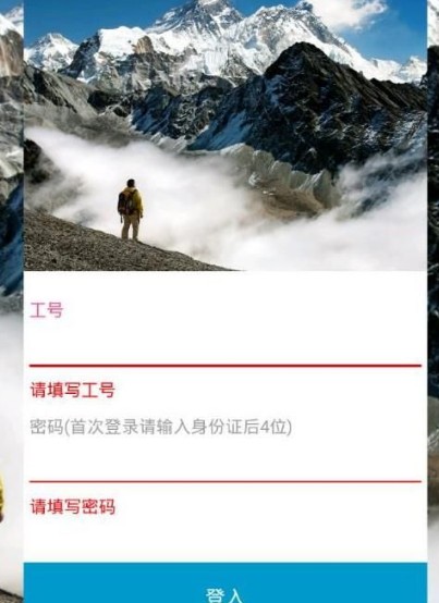 鹏鼎通宝