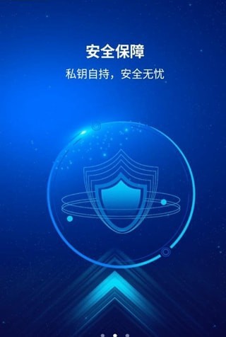 数码徽章