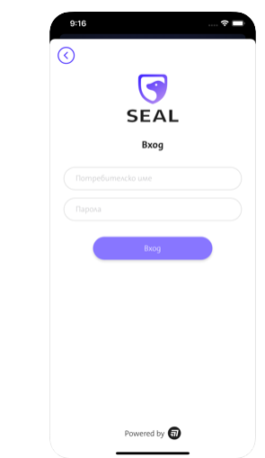 seal