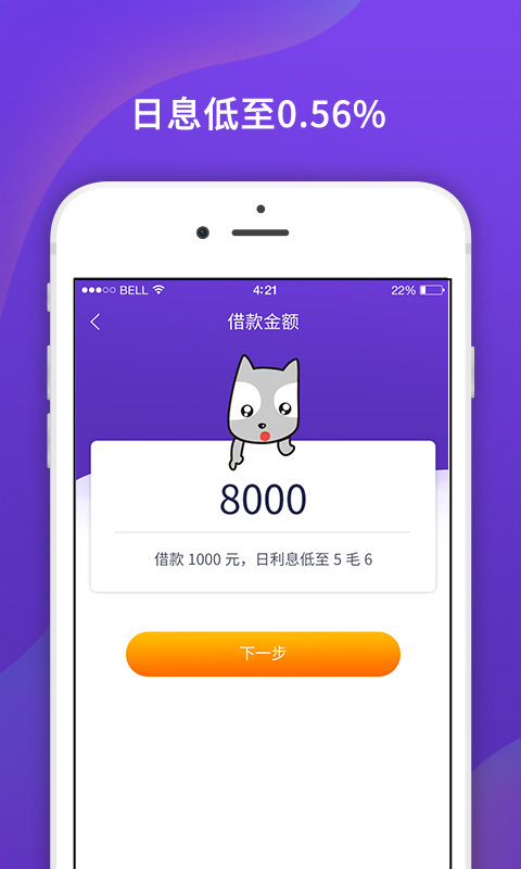 芒果旺卡