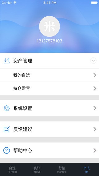 米多多官网