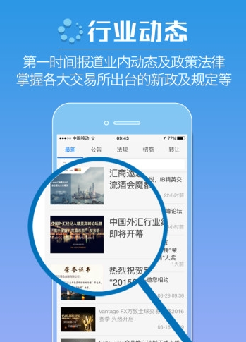 友财网