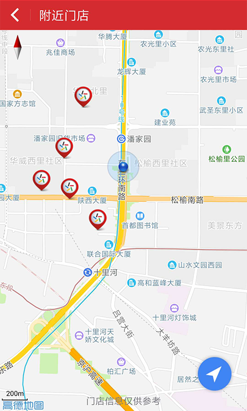 一品堂论坛