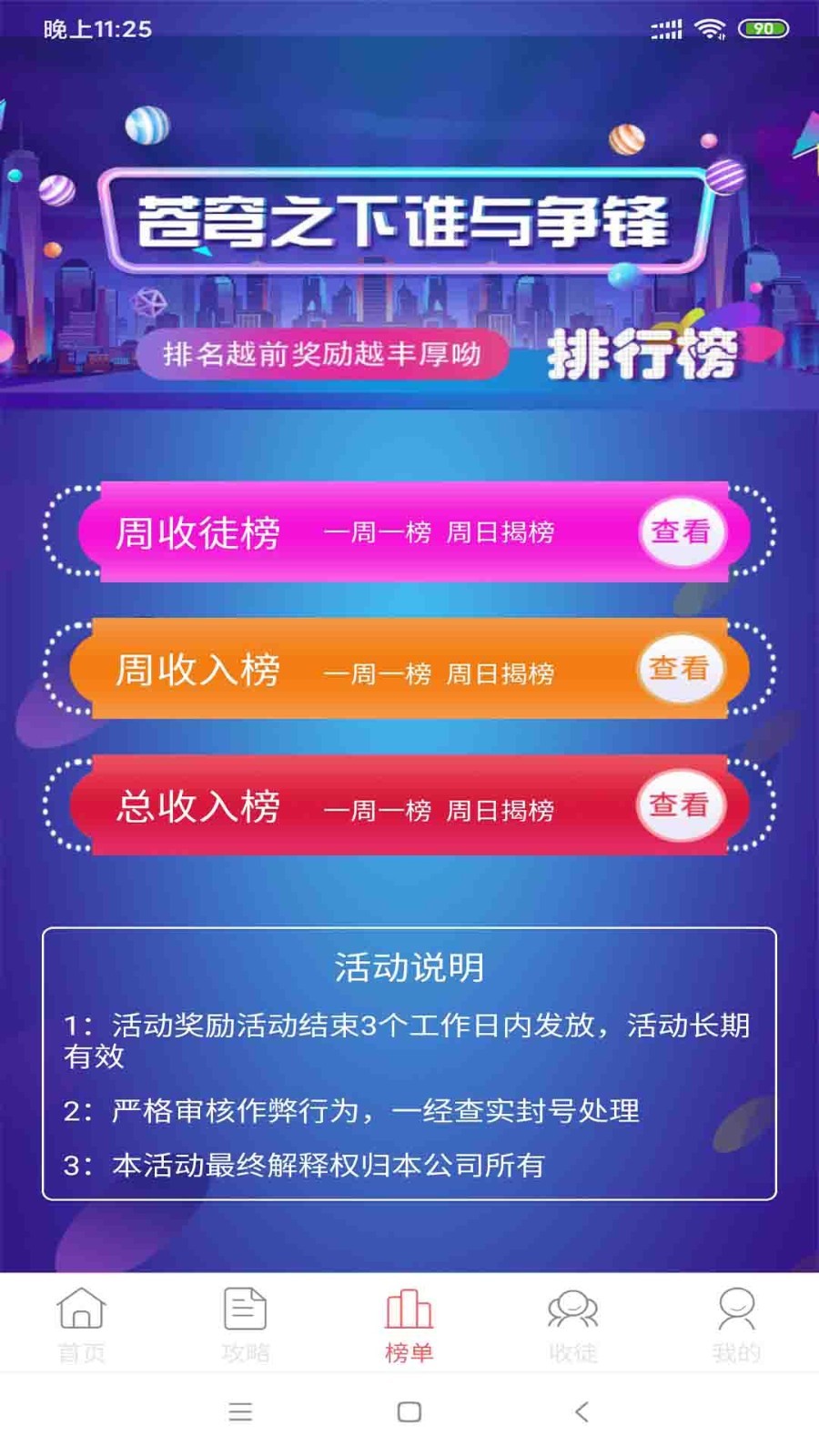 钱咖