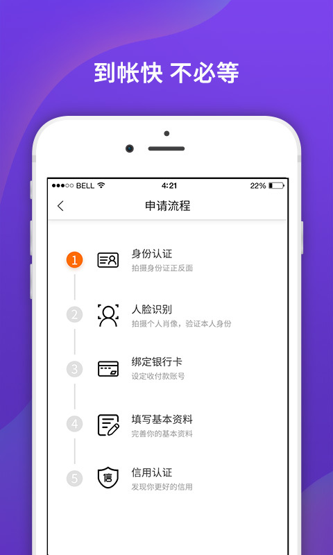 芒果旺卡