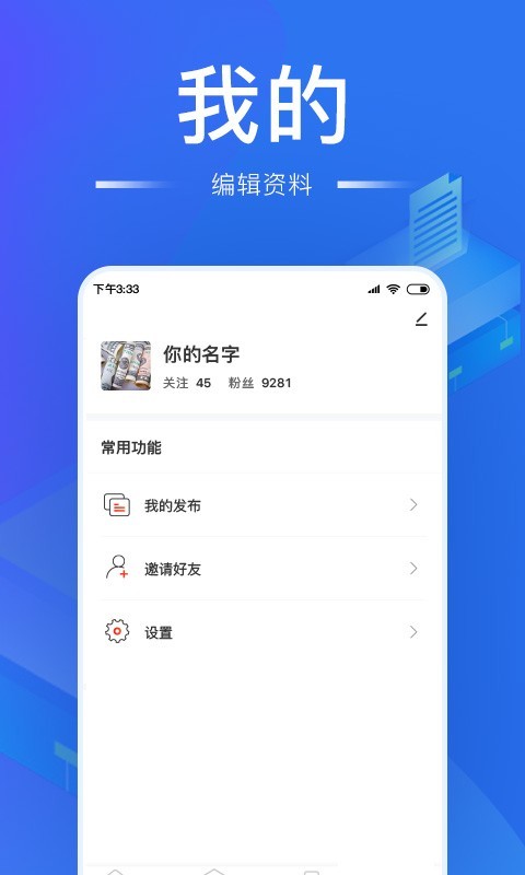 大宗商品