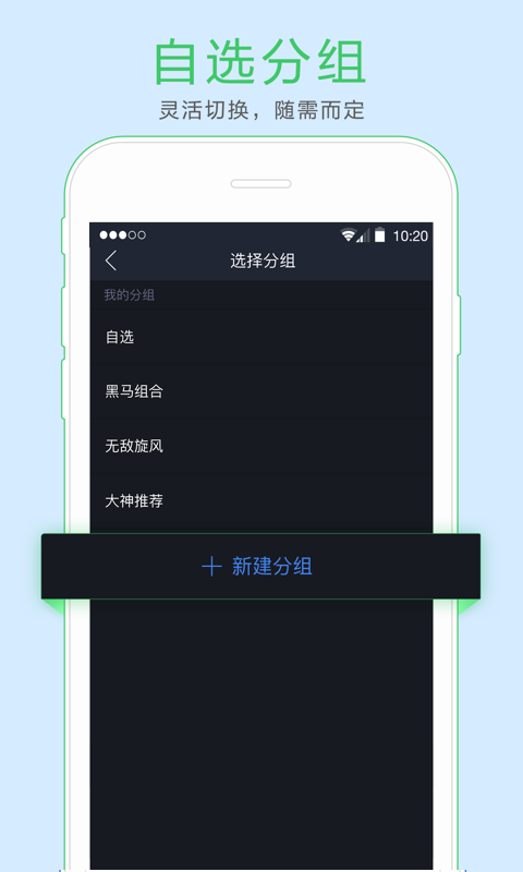 金太阳