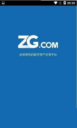 zg数字交易所