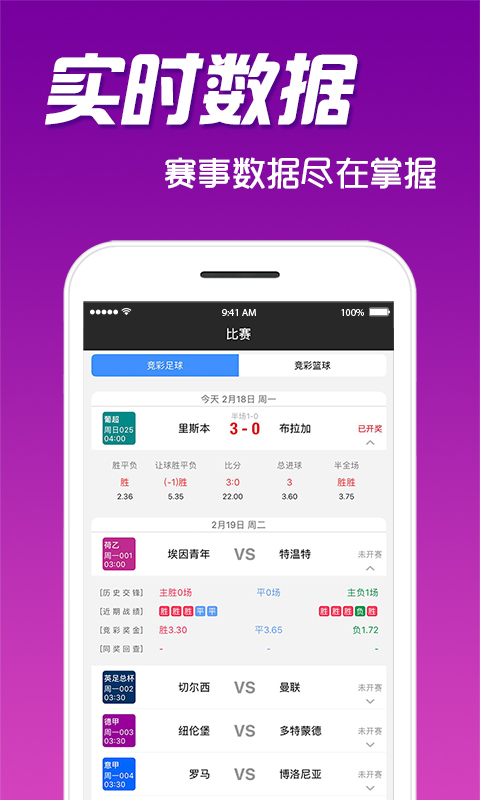 快乐学堂