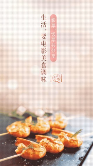 招商银行一事通