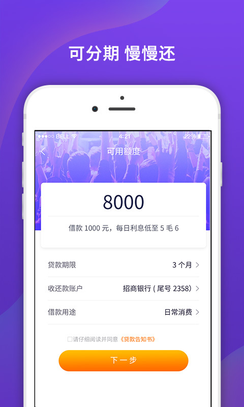 芒果旺卡