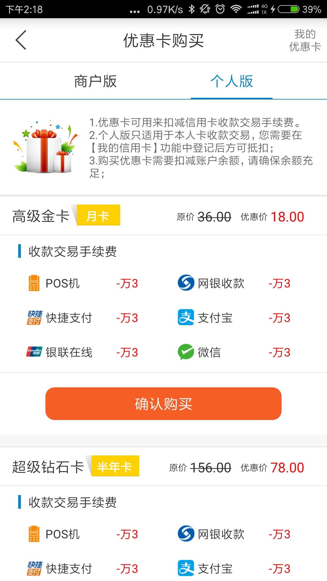 鼎刷