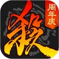 三国杀HD