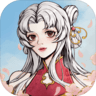 不休江湖