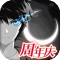 黑月b站版