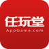 任玩堂
