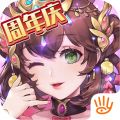 少年三国志无限充值版