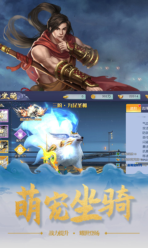笑狂沙