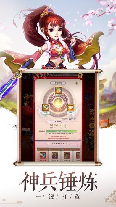 慕南枝