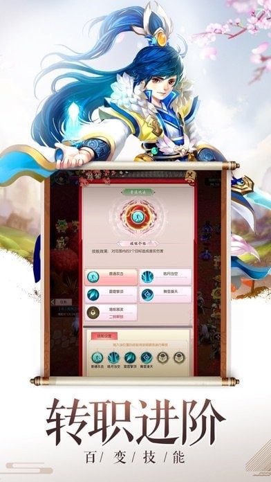 慕南枝