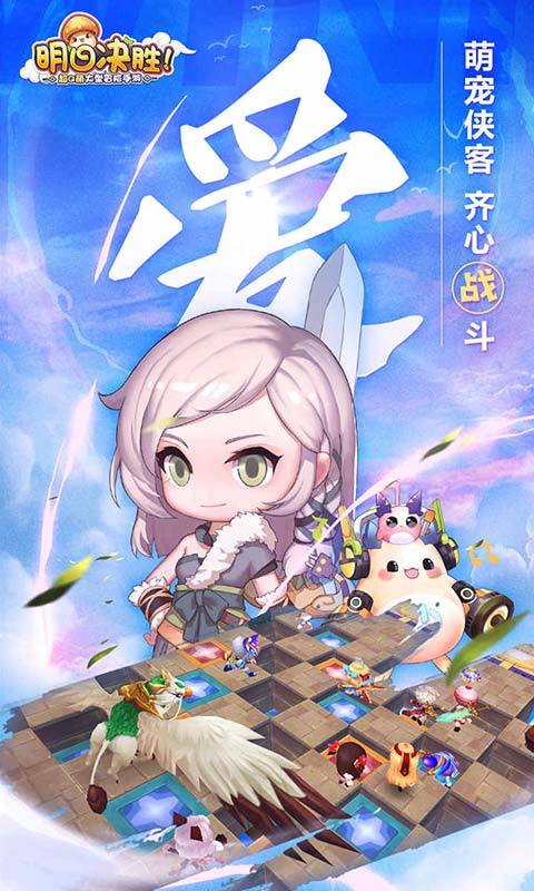 冒险岛2