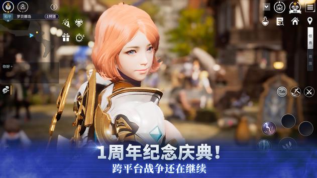 V4国际服