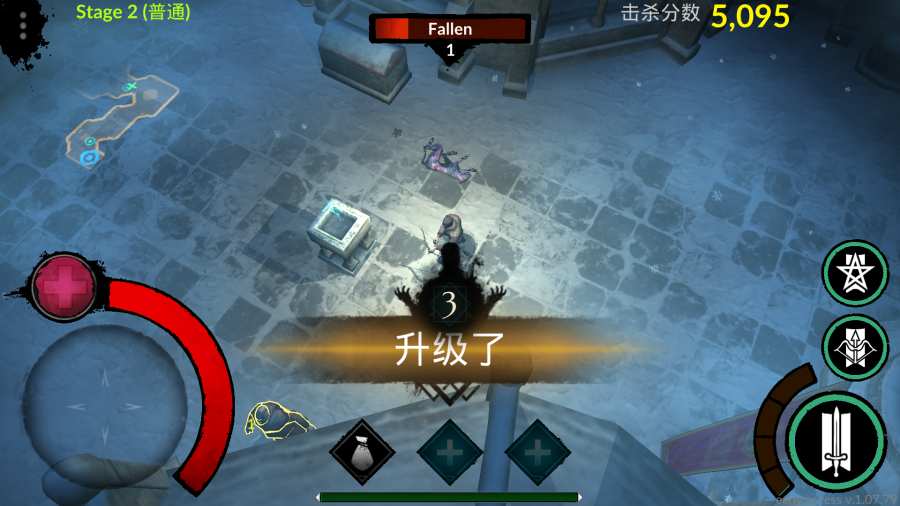 异教之神