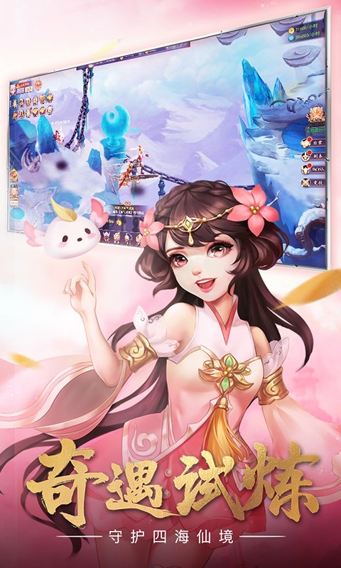 青云涅槃传