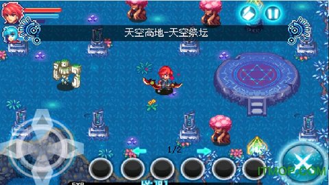 苍穹默示录