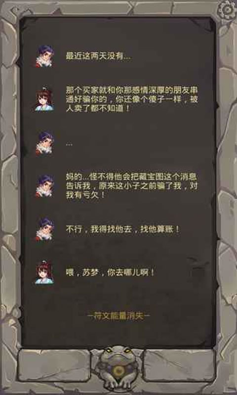 前辈前辈
