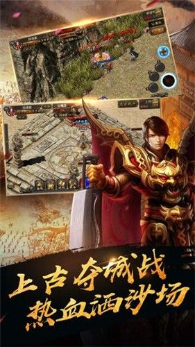 绿毒传奇