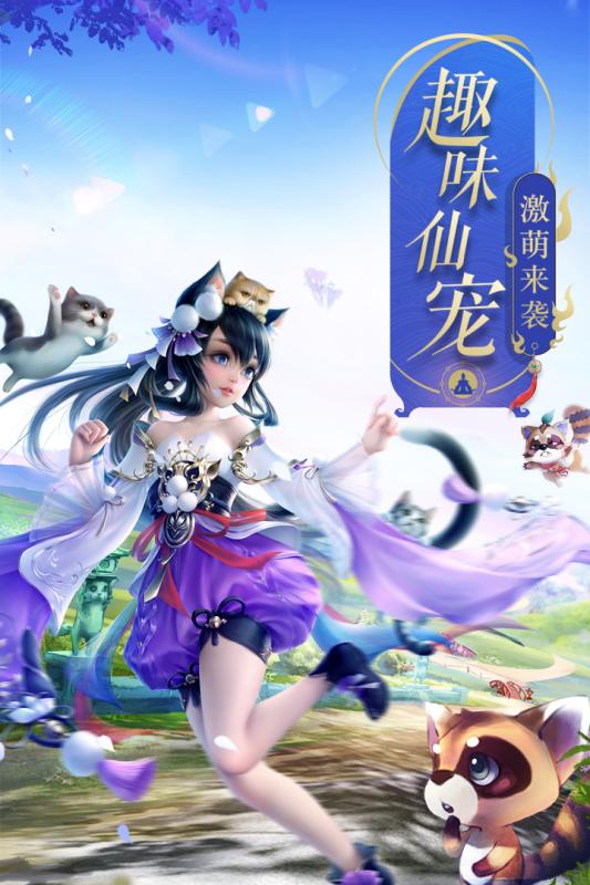 九阳战皇