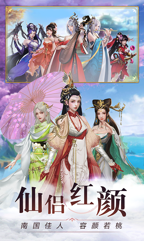 无极剑宗