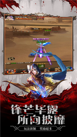 黑暗之城
