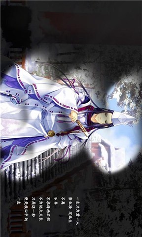 梦回至爱