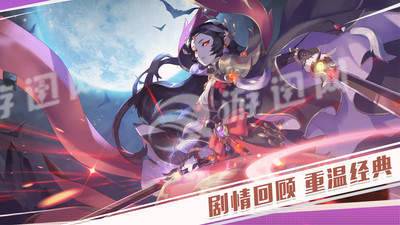 三生三世十里桃花白浅传