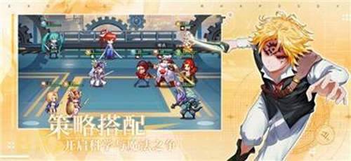 异度狂想曲