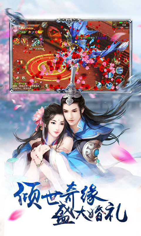 剑雨幽魂
