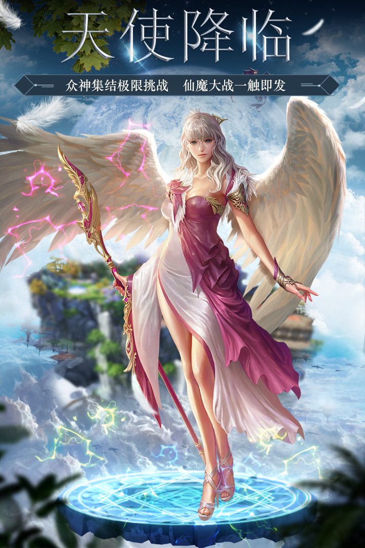 梦幻褚石魔域觉醒