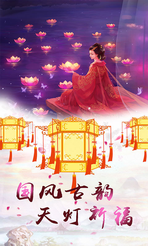 御龙弑天